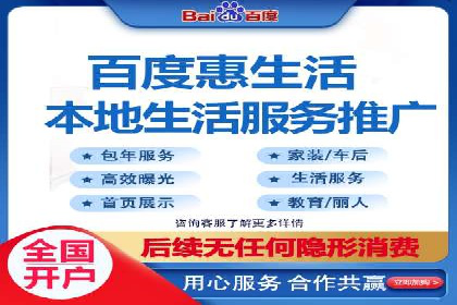 百度推广返点收益分析：案例对比与优化